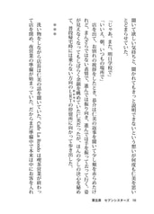 サンプル画像 No.4