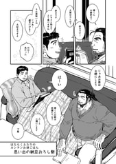 サンプル画像 No.3