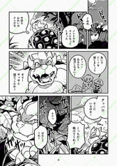 サンプル画像 No.3
