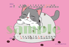 サンプル画像 No.1