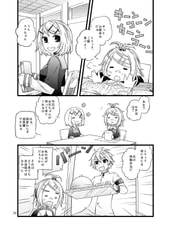 サンプル画像 No.5