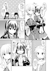 サンプル画像 No.3