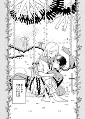 サンプル画像 No.6