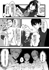 サンプル画像 No.2
