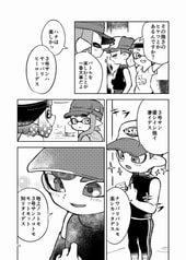サンプル画像 No.5