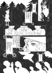 サンプル画像 No.4