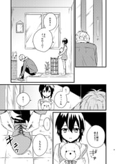 サンプル画像 No.1