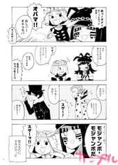 サンプル画像 No.1