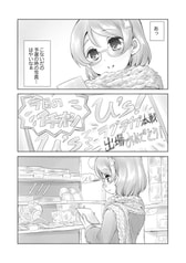 サンプル画像 No.2
