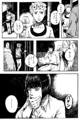 サンプル画像 No.6