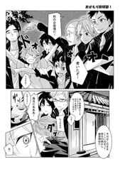 サンプル画像 No.1
