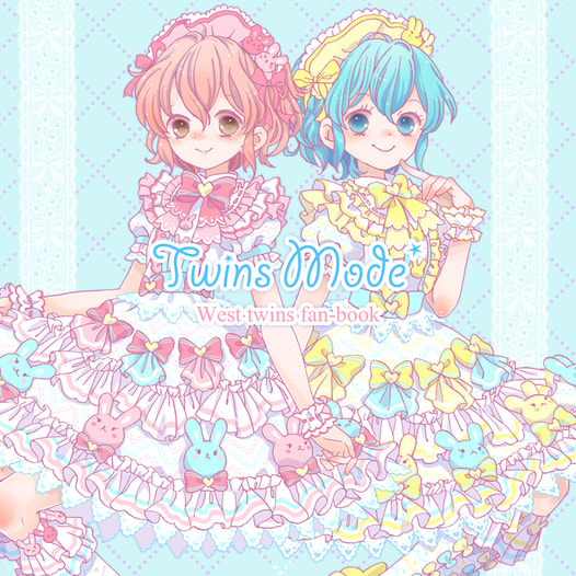 Twins mode*