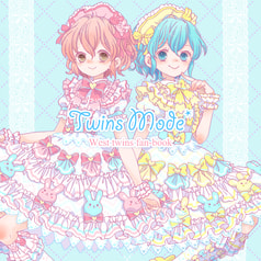 Twins mode*