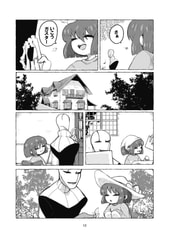 サンプル画像 No.2