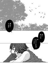 サンプル画像 No.3