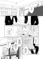 サンプル画像 No.1