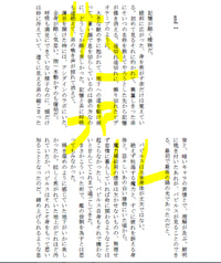 サンプル画像 No.2