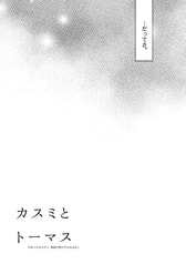 サンプル画像 No.5