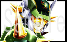 ゴールドマスク