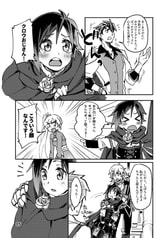 サンプル画像 No.3