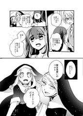 サンプル画像 No.3