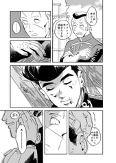 サンプル画像 No.4
