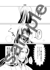サンプル画像 No.2