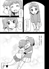 サンプル画像 No.5
