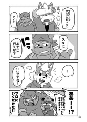 サンプル画像 No.4