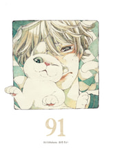 サンプル画像 No.5