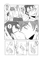 サンプル画像 No.2