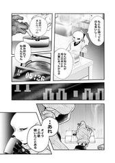 サンプル画像 No.2
