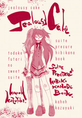 jealousy cake