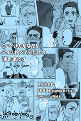 サンプル画像 No.3