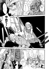 サンプル画像 No.2