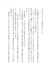 サンプル画像 No.4