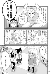 サンプル画像 No.5