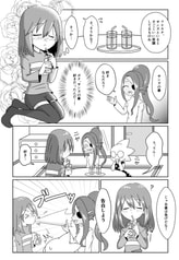 サンプル画像 No.1