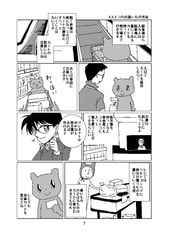 サンプル画像 No.1