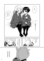 サンプル画像 No.1