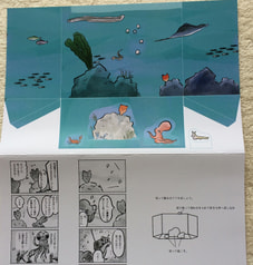 サンプル画像 No.6