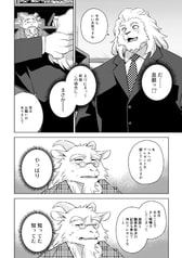 サンプル画像 No.4