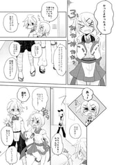 サンプル画像 No.4