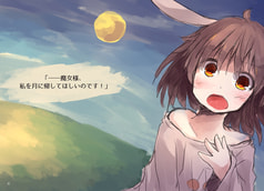 サンプル画像 No.2