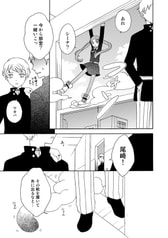 サンプル画像 No.1