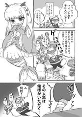 サンプル画像 No.1