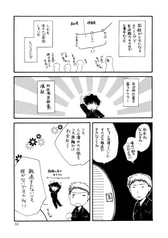 サンプル画像 No.4