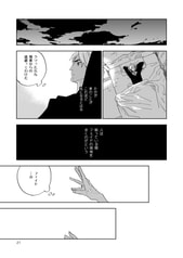 サンプル画像 No.4