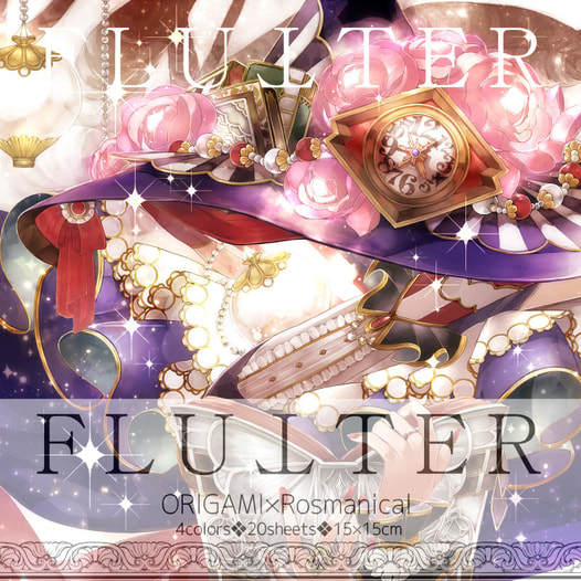 FLUTTER ORIGAMI