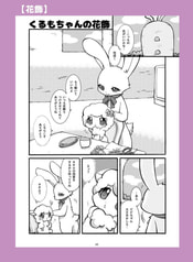 サンプル画像 No.4